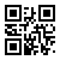 QR-Code zur Seite https://www.isbn.de/9783959915816