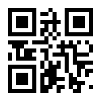 QR-Code zur Seite https://www.isbn.de/9783959917100