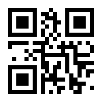 QR-Code zur Seite https://www.isbn.de/9783959917131