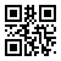 QR-Code zur Seite https://www.isbn.de/9783959918008