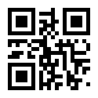 QR-Code zur Seite https://www.isbn.de/9783959918688