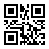 QR-Code zur Seite https://www.isbn.de/9783959960182