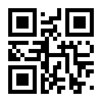 QR-Code zur Seite https://www.isbn.de/9783959960946