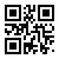 QR-Code zur Seite https://www.isbn.de/9783959961912