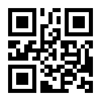 QR-Code zur Seite https://www.isbn.de/9783959962308