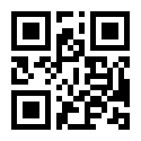 QR-Code zur Buchseite 9783959962711