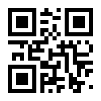 QR-Code zur Seite https://www.isbn.de/9783959980364