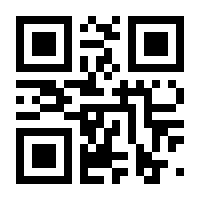 QR-Code zur Seite https://www.isbn.de/9783959990547