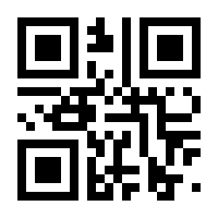 QR-Code zur Seite https://www.isbn.de/9783960000105