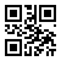 QR-Code zur Seite https://www.isbn.de/9783960003175