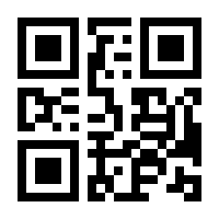 QR-Code zur Seite https://www.isbn.de/9783960040019