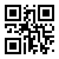 QR-Code zur Seite https://www.isbn.de/9783960060260