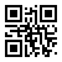 QR-Code zur Seite https://www.isbn.de/9783960061267