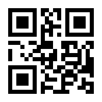 QR-Code zur Seite https://www.isbn.de/9783960061717