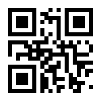 QR-Code zur Seite https://www.isbn.de/9783960062035