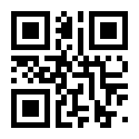 QR-Code zur Seite https://www.isbn.de/9783960080589
