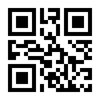 QR-Code zur Seite https://www.isbn.de/9783960083900