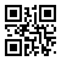 QR-Code zur Seite https://www.isbn.de/9783960090649