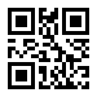 QR-Code zur Seite https://www.isbn.de/9783960090656