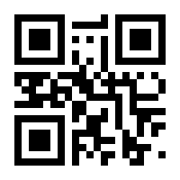 QR-Code zur Seite https://www.isbn.de/9783960091035