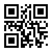 QR-Code zur Seite https://www.isbn.de/9783960092223