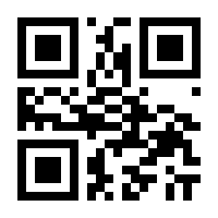 QR-Code zur Seite https://www.isbn.de/9783960102243