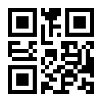 QR-Code zur Seite https://www.isbn.de/9783960111146