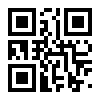 QR-Code zur Seite https://www.isbn.de/9783960121480