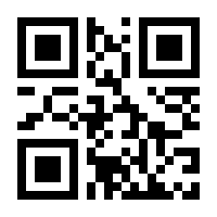 QR-Code zur Seite https://www.isbn.de/9783960140214