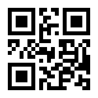 QR-Code zur Seite https://www.isbn.de/9783960141297