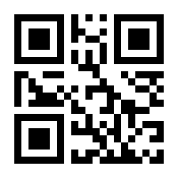 QR-Code zur Buchseite 9783960141372