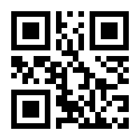 QR-Code zur Buchseite 9783960141396