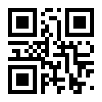 QR-Code zur Buchseite 9783960141570