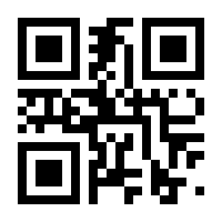 QR-Code zur Seite https://www.isbn.de/9783960144908