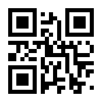 QR-Code zur Seite https://www.isbn.de/9783960146384