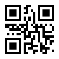 QR-Code zur Seite https://www.isbn.de/9783960146407