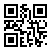 QR-Code zur Seite https://www.isbn.de/9783960146513