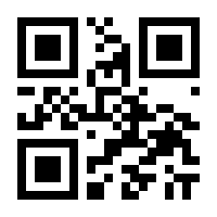 QR-Code zur Seite https://www.isbn.de/9783960148555