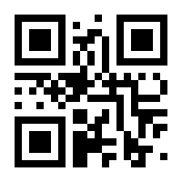 QR-Code zur Seite https://www.isbn.de/9783960148623