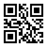 QR-Code zur Buchseite 9783960149156