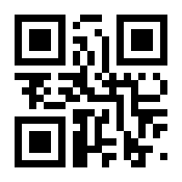 QR-Code zur Seite https://www.isbn.de/9783960149163