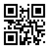 QR-Code zur Seite https://www.isbn.de/9783960180821