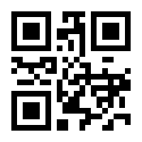 QR-Code zur Seite https://www.isbn.de/9783960230212