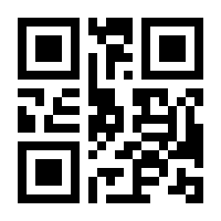 QR-Code zur Buchseite 9783960231226