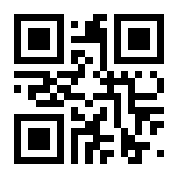 QR-Code zur Seite https://www.isbn.de/9783960233824