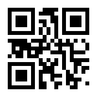 QR-Code zur Seite https://www.isbn.de/9783960234203