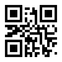 QR-Code zur Seite https://www.isbn.de/9783960235835