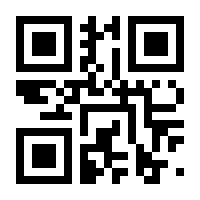 QR-Code zur Seite https://www.isbn.de/9783960330080