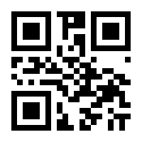 QR-Code zur Seite https://www.isbn.de/9783960370192