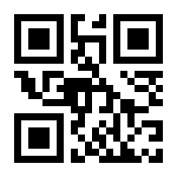 QR-Code zur Buchseite 9783960370765